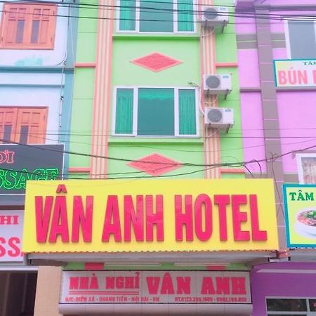凡映酒店 内排 外观 照片