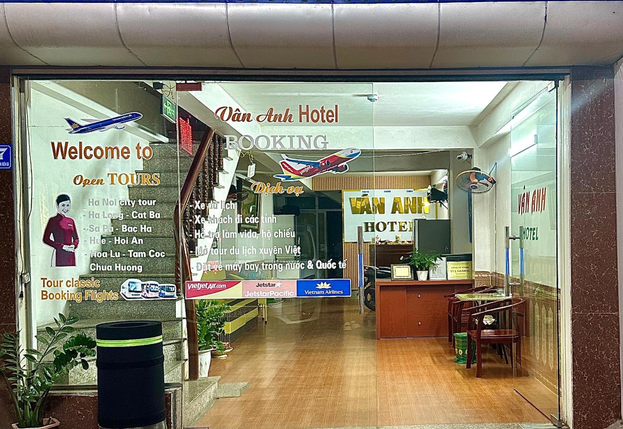 凡映酒店 内排 外观 照片