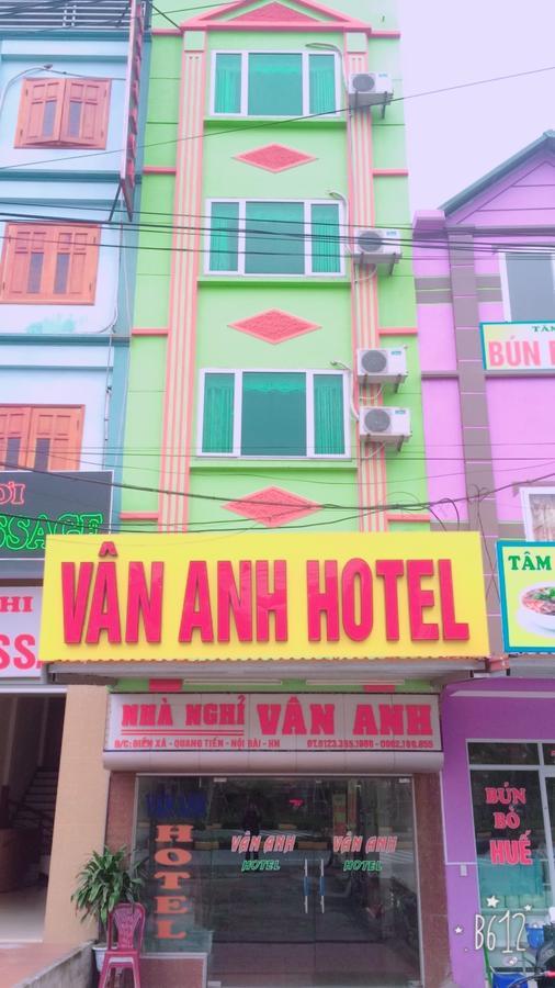 凡映酒店 内排 外观 照片