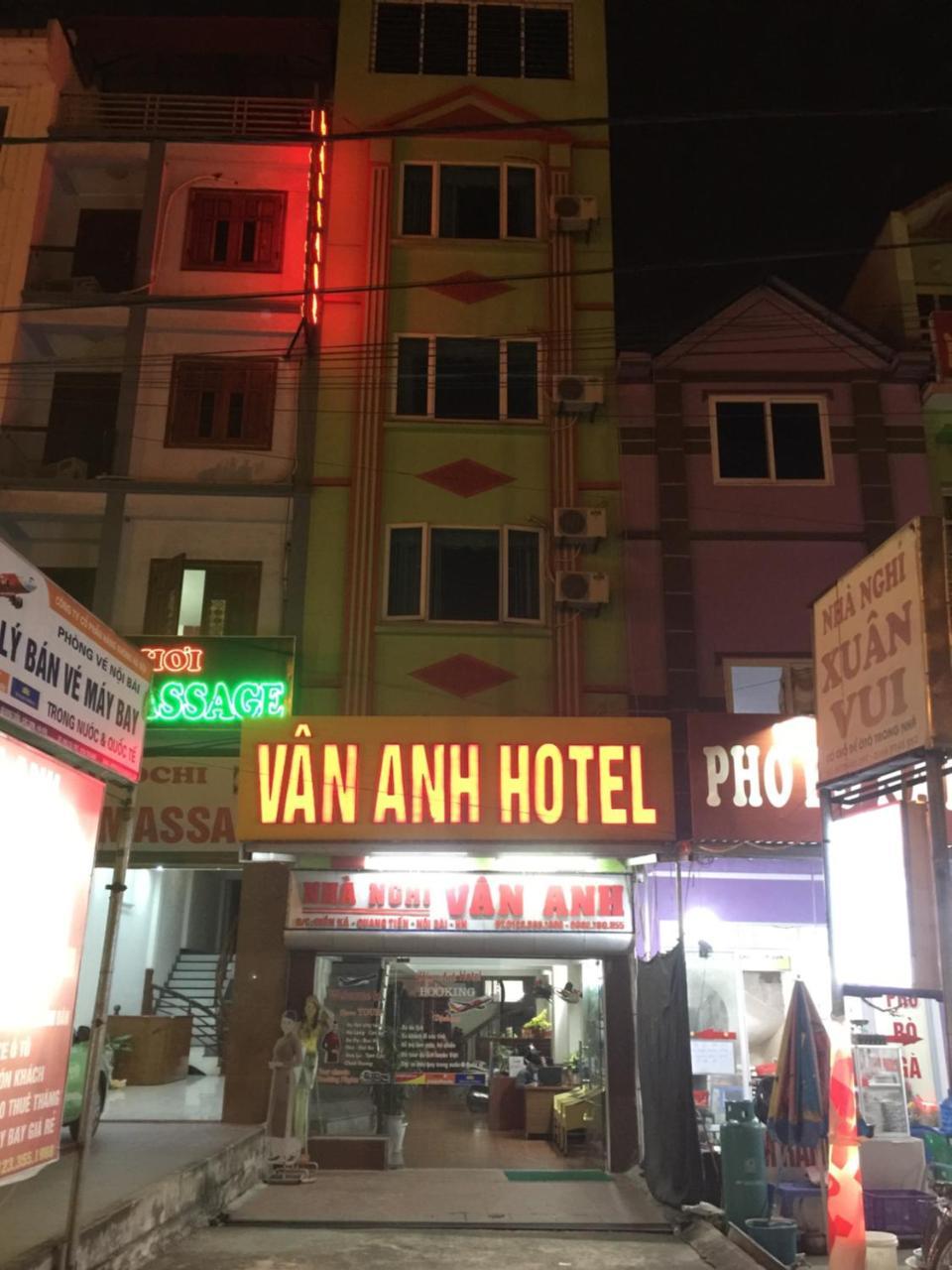 凡映酒店 内排 外观 照片